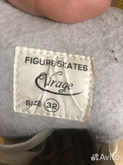 Коньки раз.32