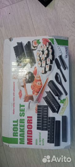Продам roll maker SET midori