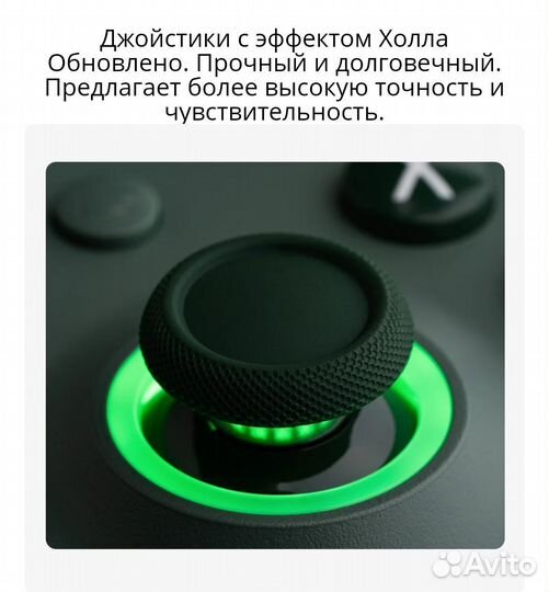 8bitdo ultimate c wired controller for Xbox