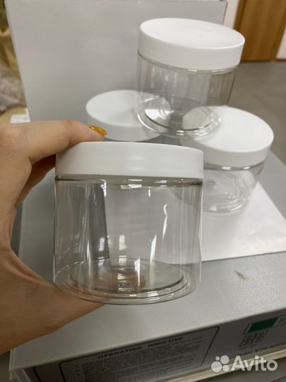 Банка пэт 450мл с крышкой