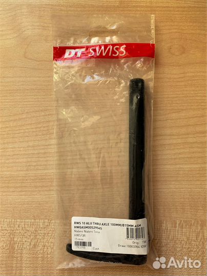 Ось передняя DT Swiss RWS 15x100mm