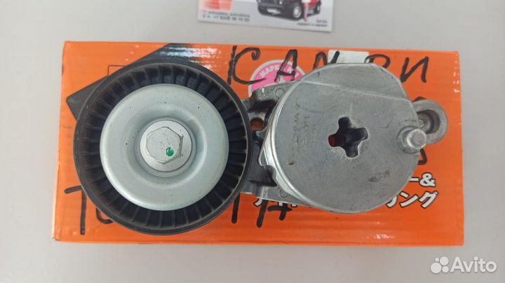 Натяжитель ремня привода навесного оборудования