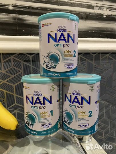 Детское питание смесь