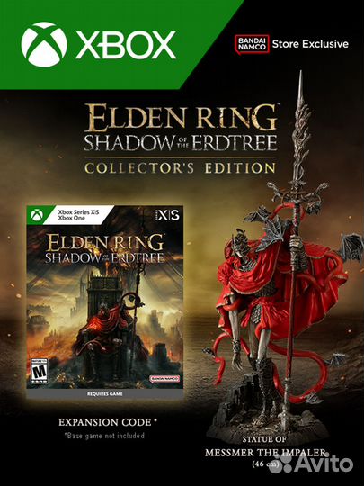 Elden ring shadow of the erdtree / Xbox Series X