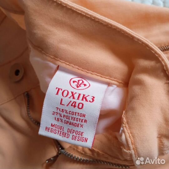 Женские вещи размер 46