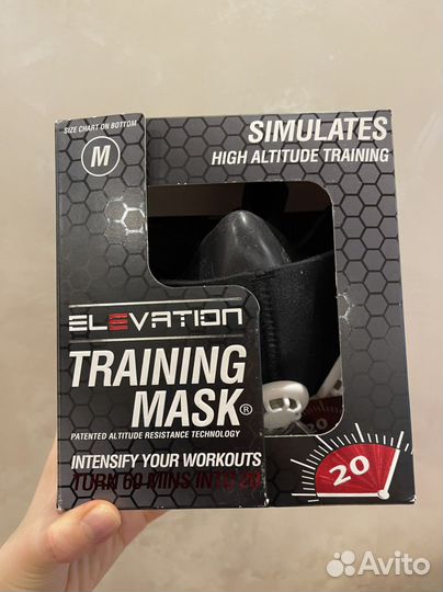 Training mask 2.0 оригинал маска тренировочная