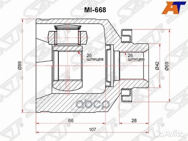 Шрус внутренний RH hyundai tuscon 04- MI-668 Sat