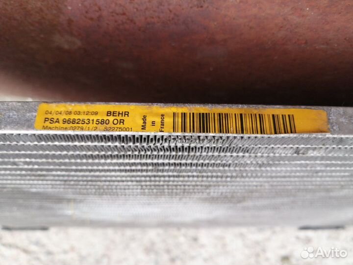 Радиатор Кондиционера Пежо 308