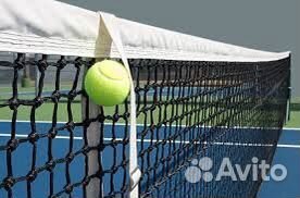 Сетка на заказ