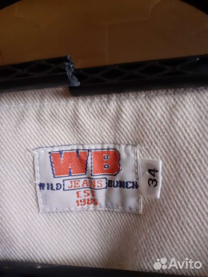 Джинсовый жилет для мальчика