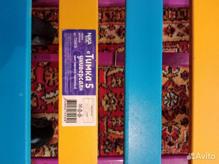 Детские санки с колесами