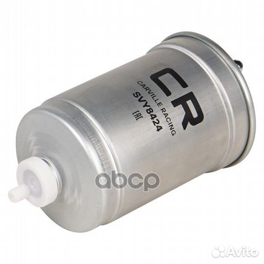 Фильтр для а/м VAG Transporter T4 (90)