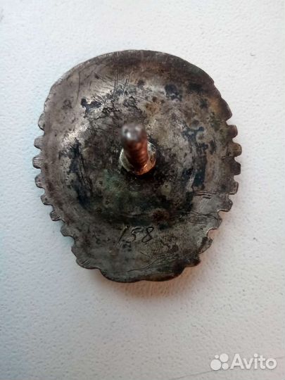 Редкий знак отличника. Малый номер