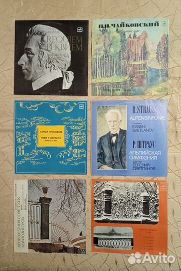 Шедевры классической музыки