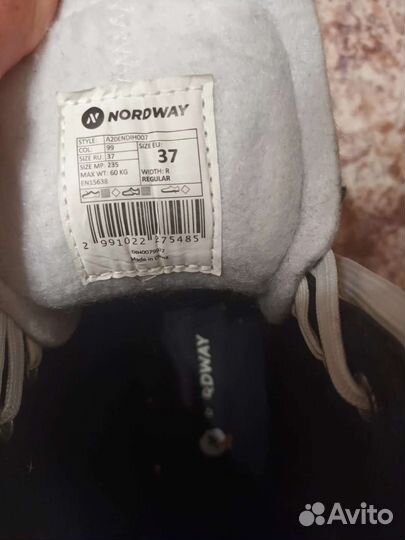 Коньки Nordway