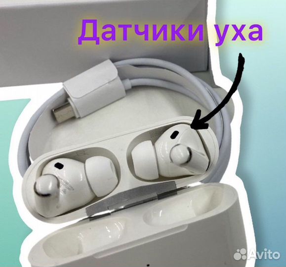 Беспроводные блютуз наушники
