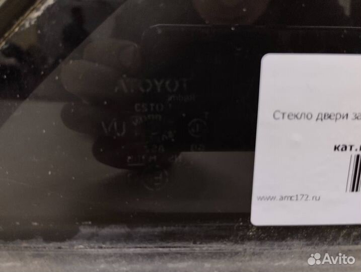 Стекло двери задней правой форточка Toyota Camry V