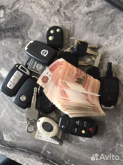 Выкуп авто на разбор