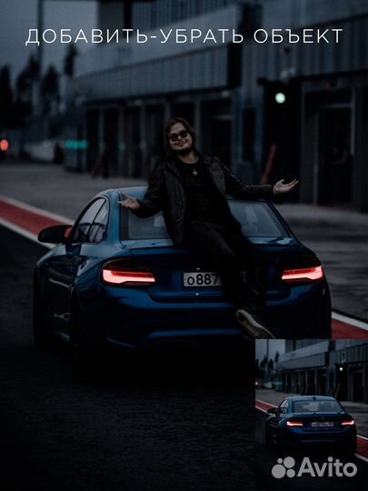 Услуги фотошопа