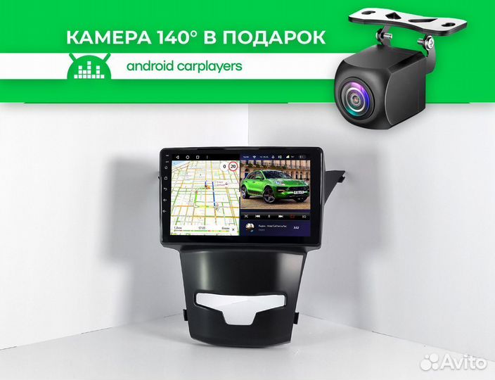 Магнитола android 2.32 Ssang Yong Actyon 2013+