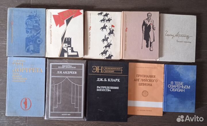 Книги для чтения