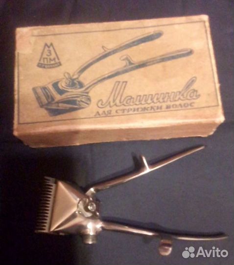 Машинка для стрижки волос