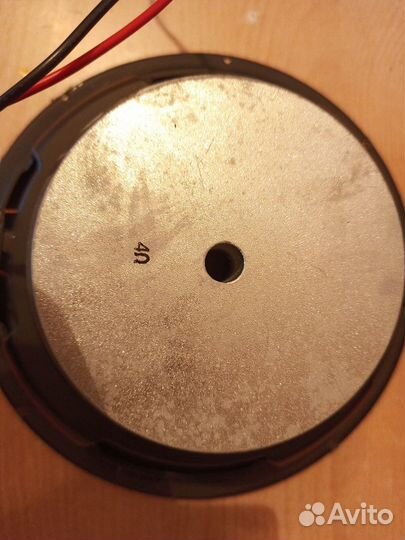 Динамик нч 10