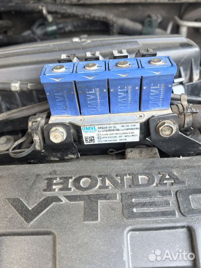 Продам газовое оборудование на авто гбо