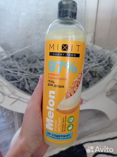 Гель для душа Миксит. Новый