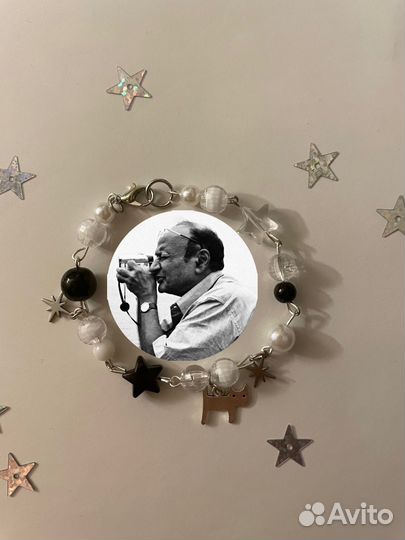 Парные браслеты