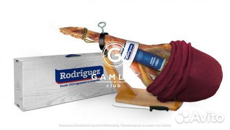 Хамон Серрано Reserva Rodriguez