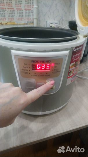 Мультиварка redmond RMC-4503