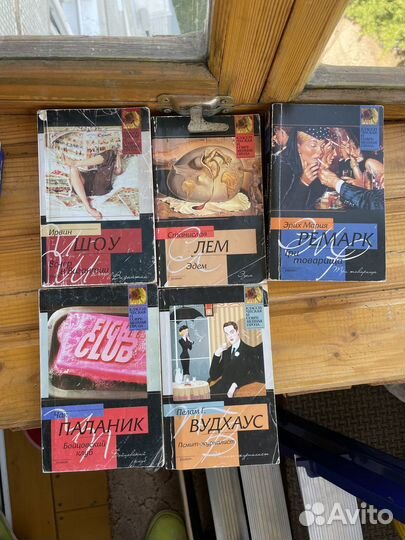 Книги разные от 50р. фант./проза/публиц. (36шт.)