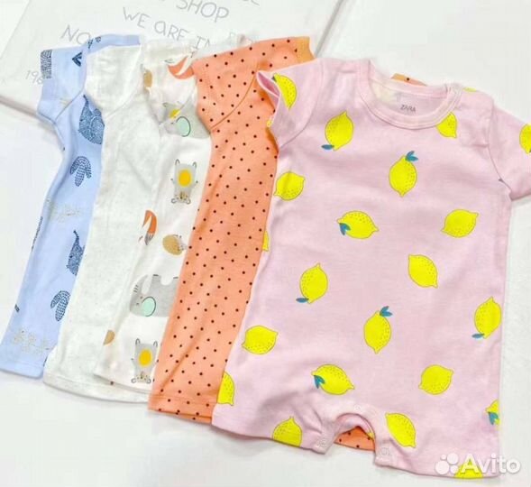 Детская одежда