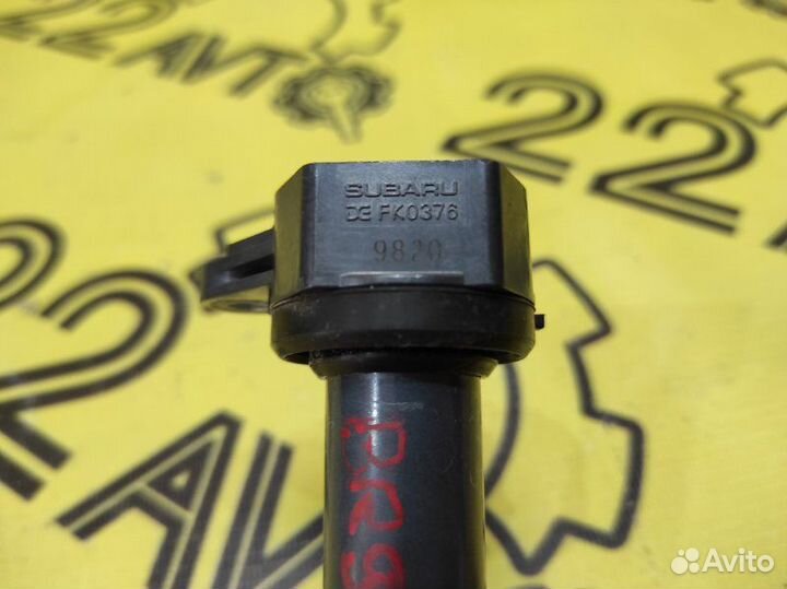Катушка зажигания Subaru Legacy(Outback ) BR9