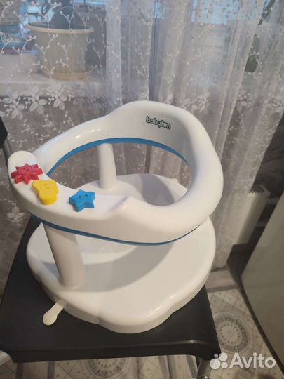 Стульчик для купания