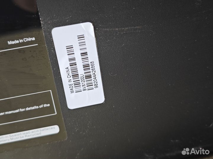 Ибп APC BVX1200LI