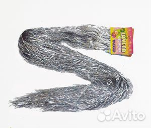 Дождик новогодний, микс цветов