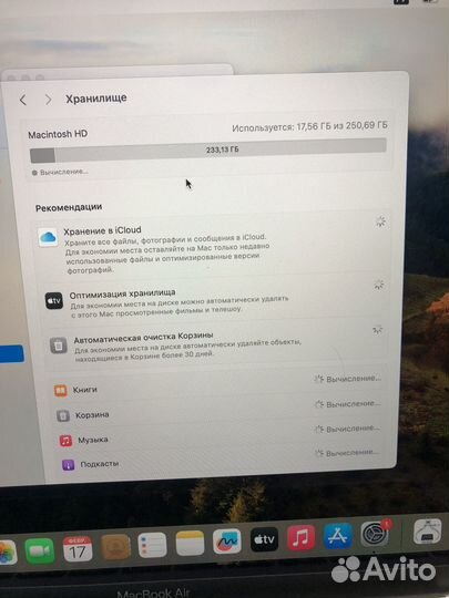 Macbook Air 13 2018 Retina