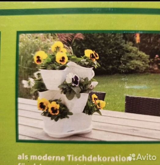 Подвесное кашпо