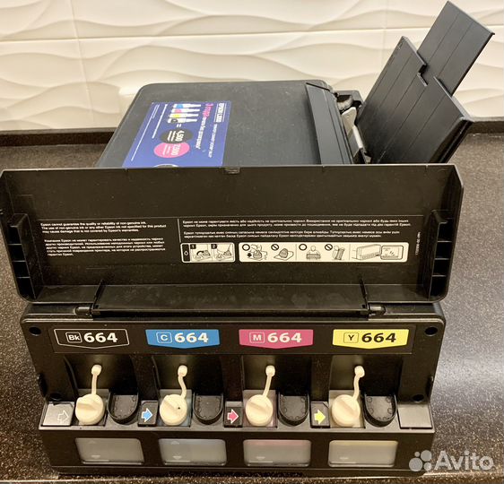 Принтер струйный мфу Epson L3050