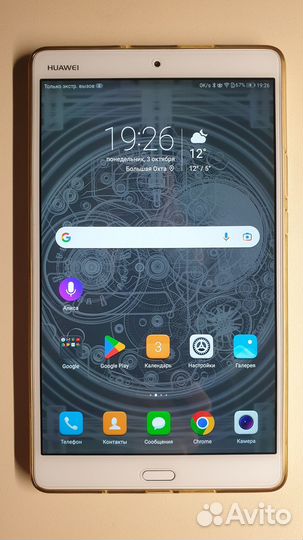Планшет с сим-картой Huawei MediaPad M3 8.4 4/64Гб