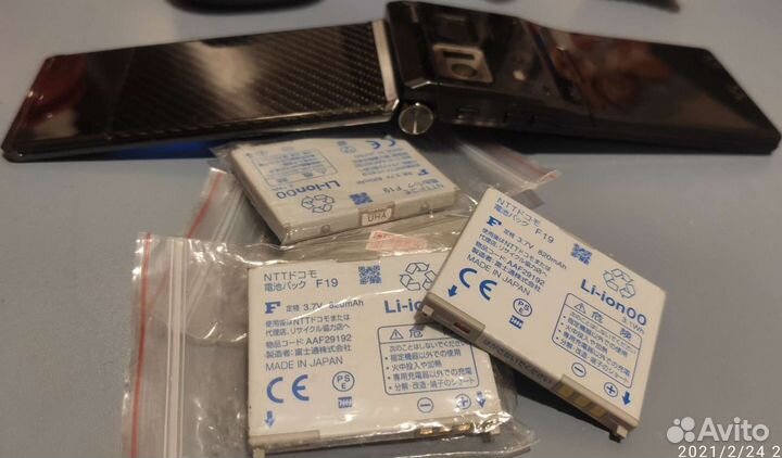 Аккумуляторная батарея Fujitsu F19 Japan