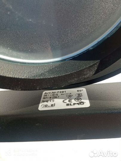 Светильник потолочный встраиваемый