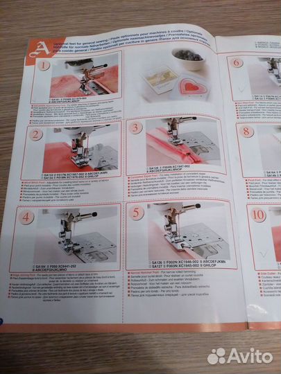 Лапки для швейных машин Brother и др