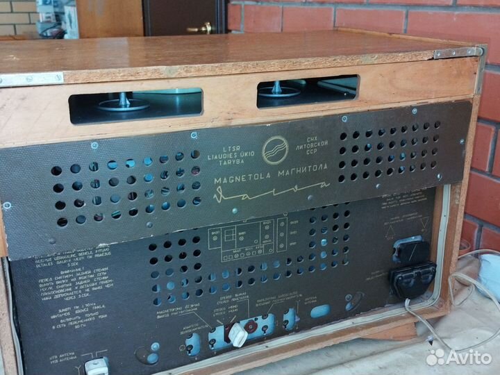 Магнитола вайва