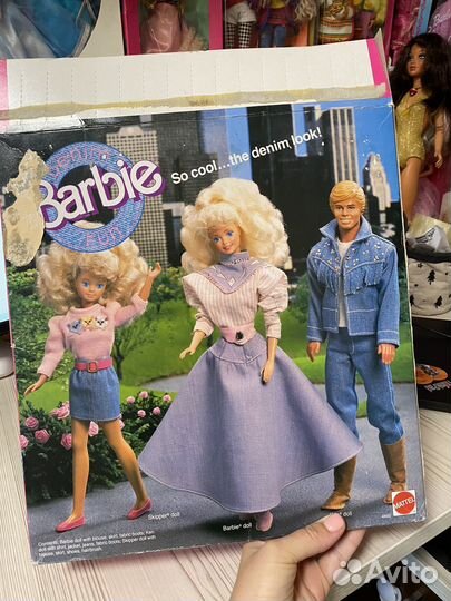 Denim barbie cool city blues