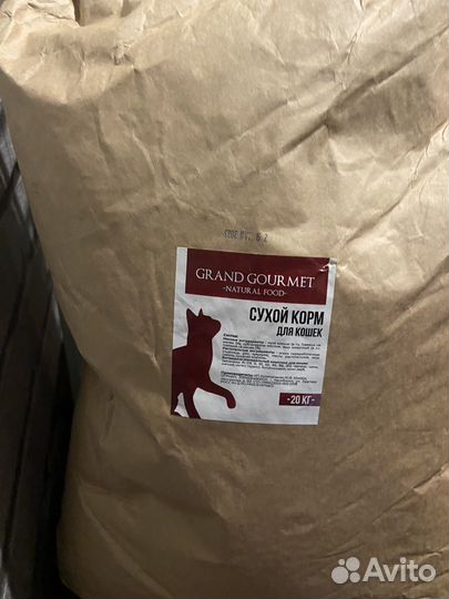 Корм для кошек Гранд Гурме