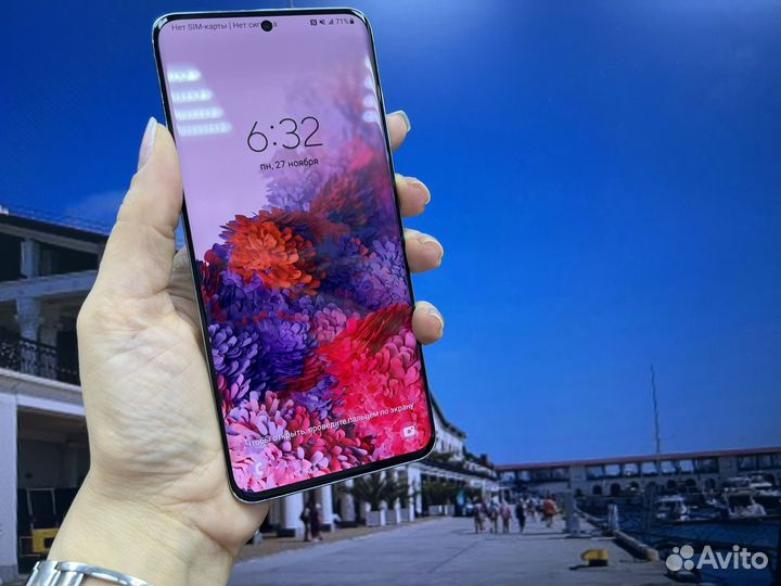 Samsung Galaxy S20 5G, 12/128 ГБ