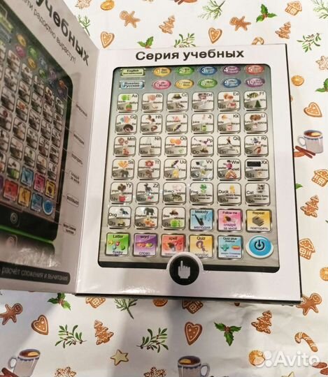 Новый Планшет обучающий. Алфавит рус и англ